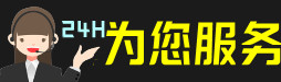 合江县虫草回收:礼盒虫草,冬虫夏草,烟酒,散虫草,合江县回收虫草店